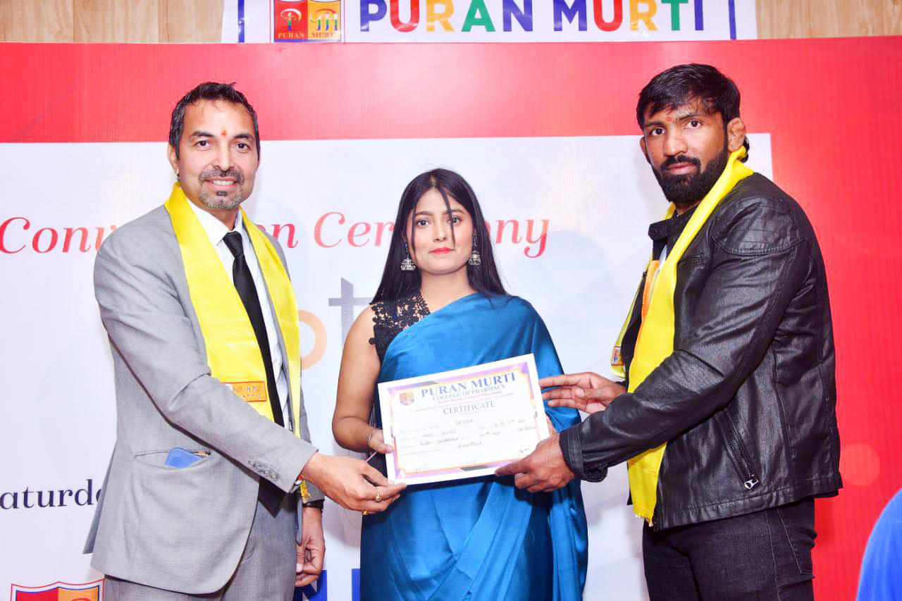 Puran Murti College of Pharmacy Sonepat Extra Curriculum Activity photo 4